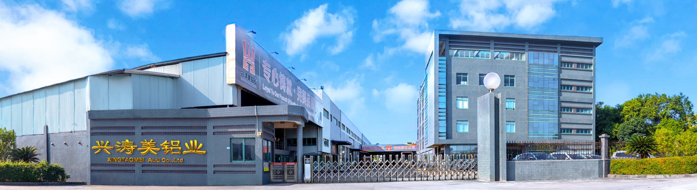 What-is-Aluminium-Window-Profile-and-Its-Characteristics_IMG_ (1).jpg