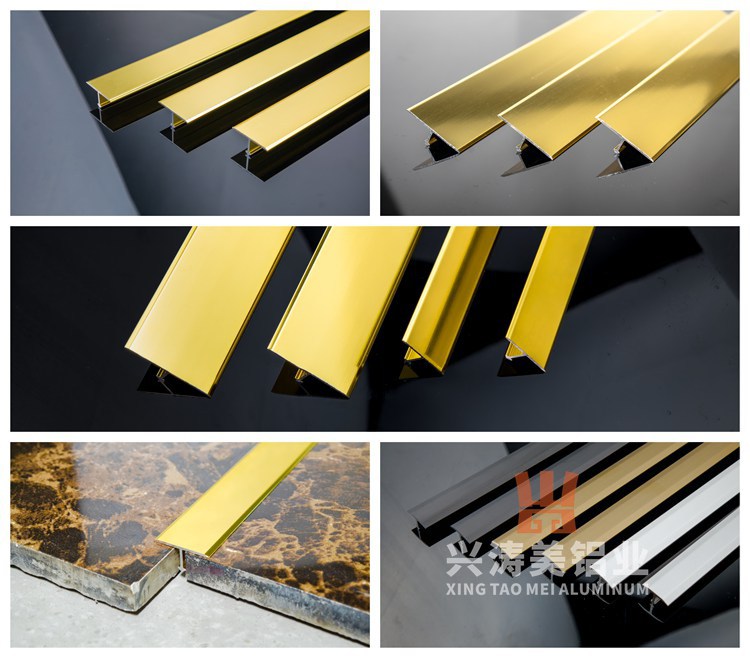 features-of-aluminium-floor-trims_img_ (4).jpg