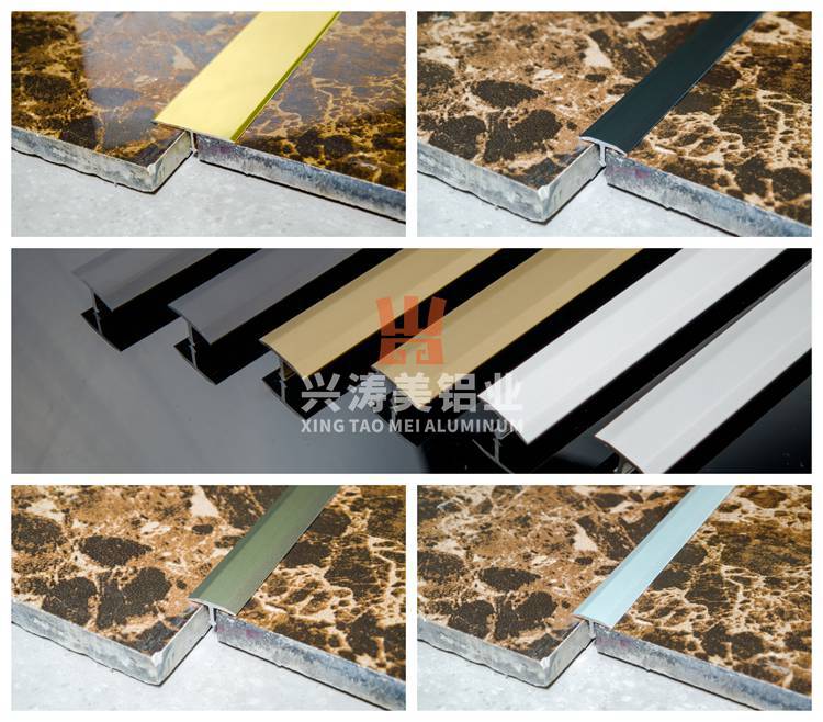 Advantages-of-Aluminum-Tile-Trim_img_ (3).jpg