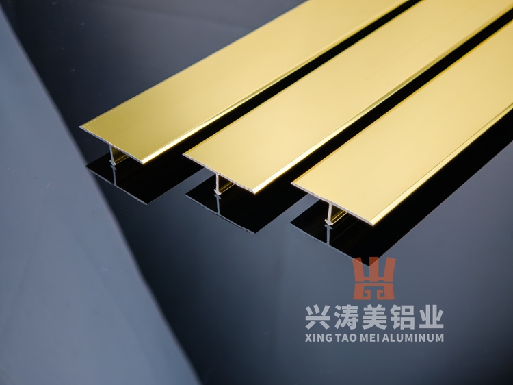 custom-aluminium-tile-trim_img_ (4).jpg