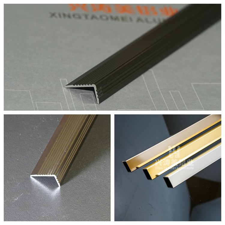 aluminum corner trim (1).jpg