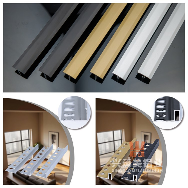 aluminium-tile-edge-trim (2).jpg