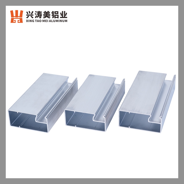 xingtaomei-aluminium-profiles-suppliers_img (6).jpg