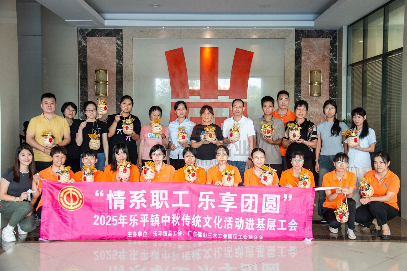 DIY Lanterns for the Mid-Autumn Festival_img_ 1.jpg