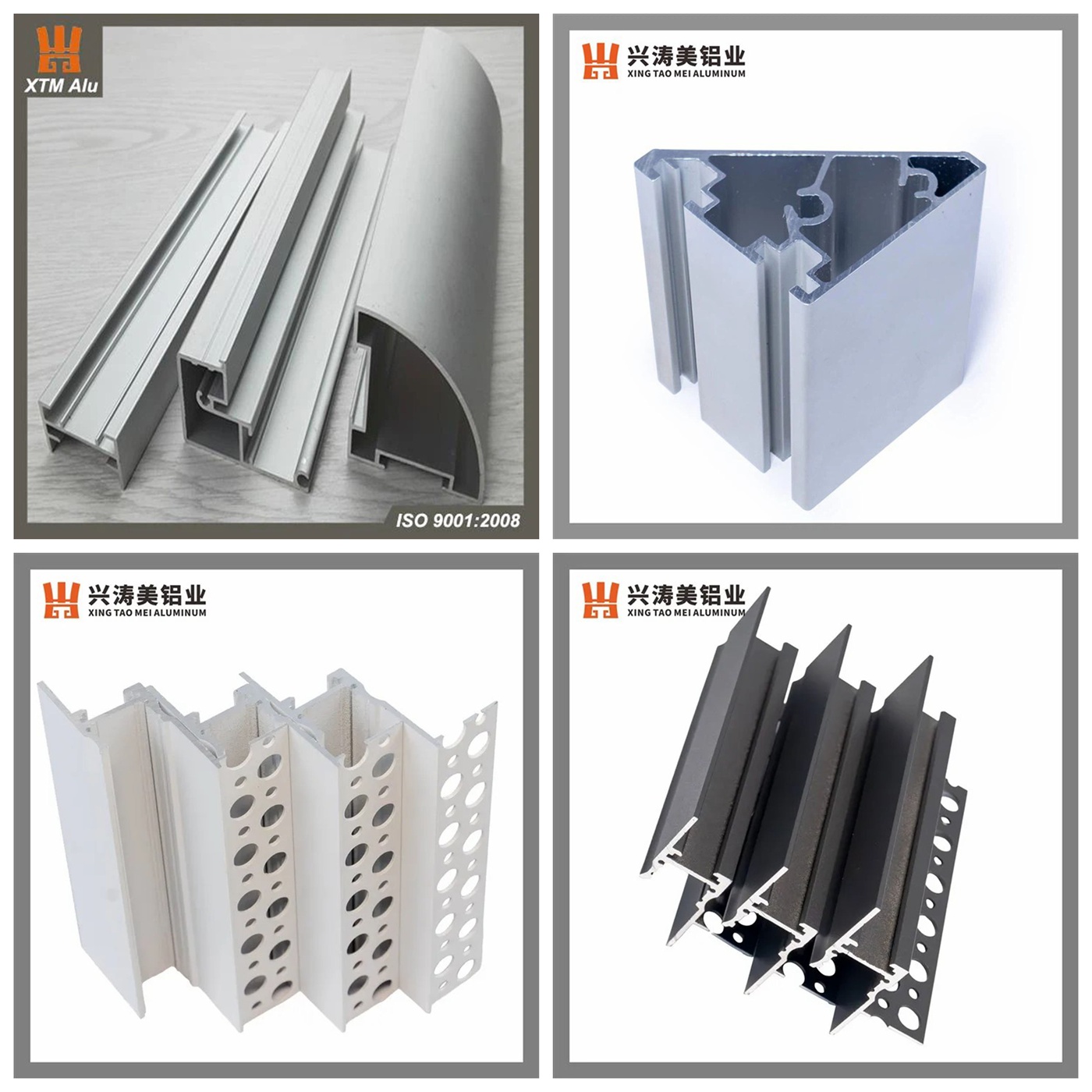 from-contact-to-purchase-of-aluminum-partition-profiles_img_ (4).jpg