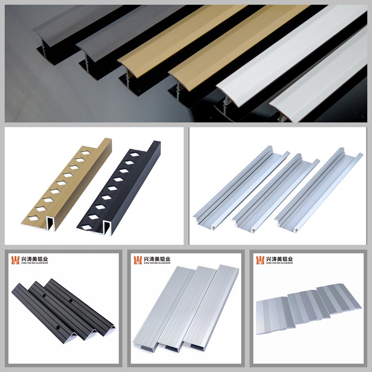 Direct Supply from Aluminum Trim Moulding Suppliers_img_ (1).jpg