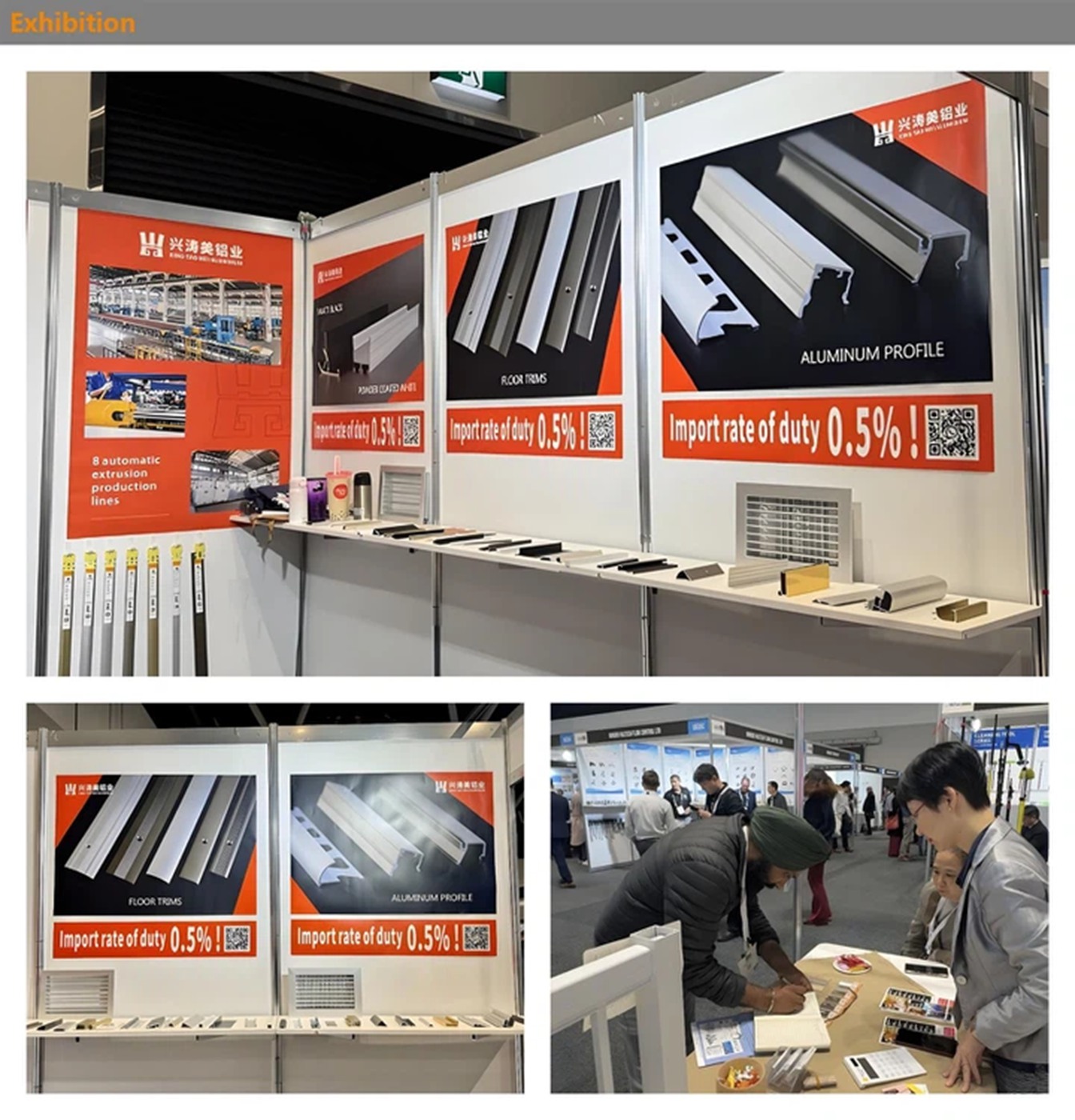Aluminium LED Profile Makes Life Better_img1 (4).jpg