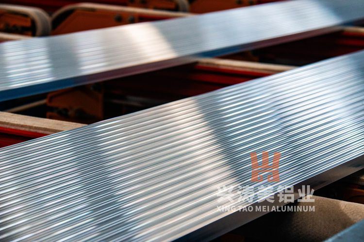 custom aluminium extrusion (4).jpg