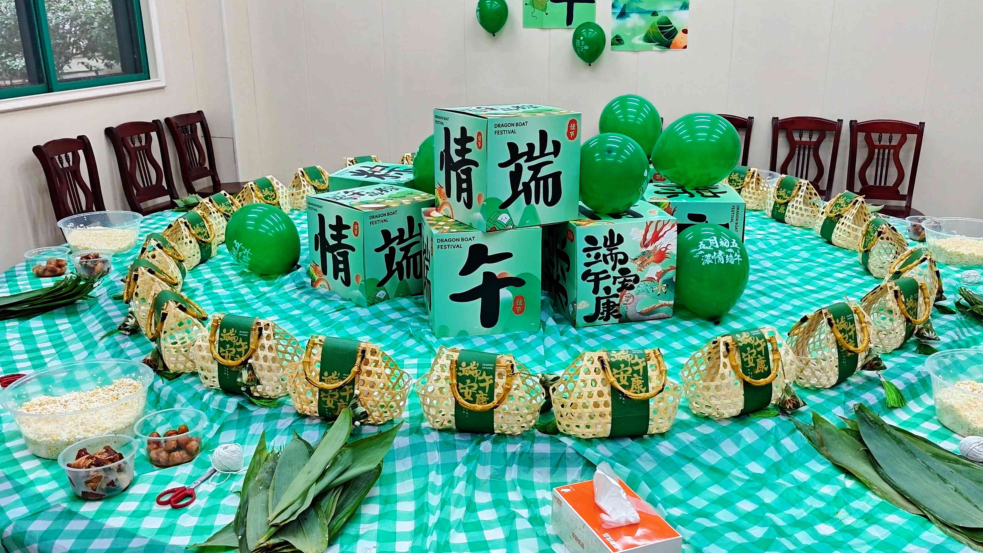 端午1.jpg
