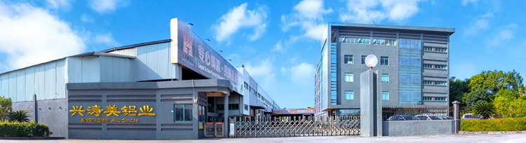 advantages-of-aluminum-trim-moulding_img_ (1).jpg