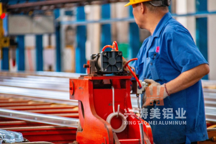 aluminium-trim-manufacturer-support-custom_img_ (5).jpg