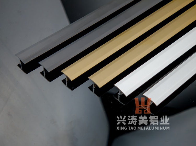 advantages-and-features-of-aluminum-trim-edging_img_ (2).jpg
