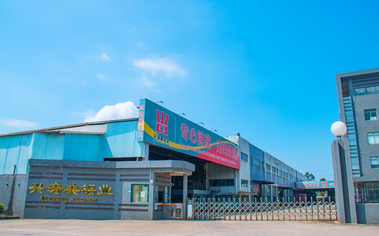 advantages-and-features-of-aluminum-trim-edging_img_ (1).jpg