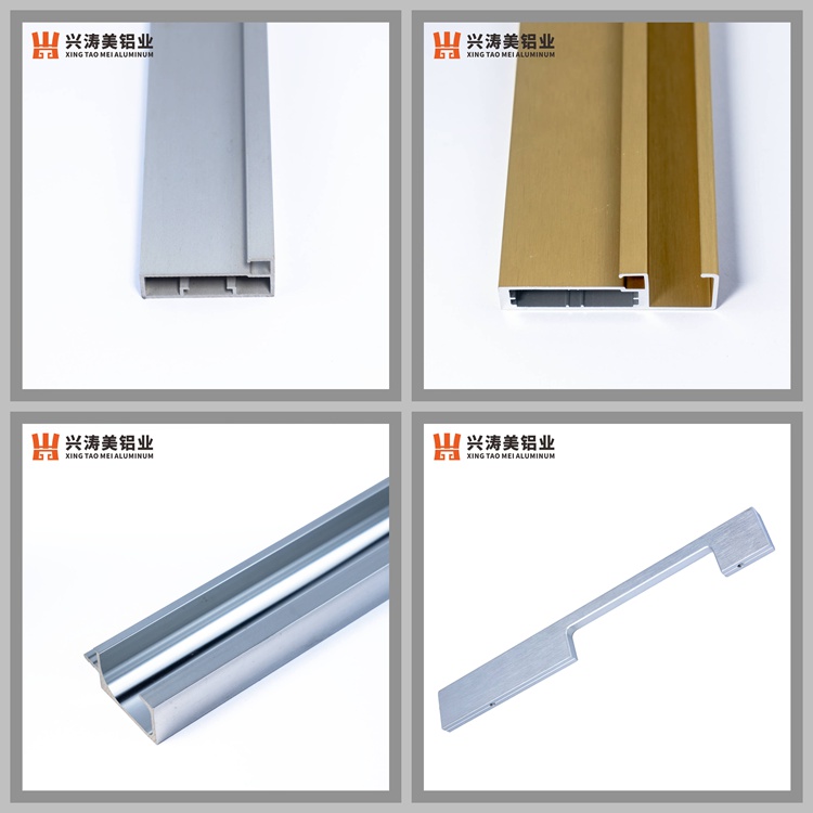 Purchasing Aluminium Furniture Profile and Custom Processing Recommend Foshan Xingtaomei (1).jpg