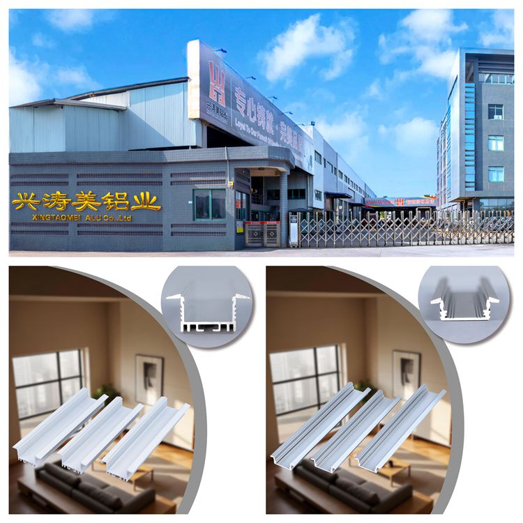 led_strip_profile_img_ (1).jpg