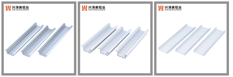 Professional Aluminium LED Profile Suppliers with Reliable Quality and Customizable Solutions_img_ (1).jpg