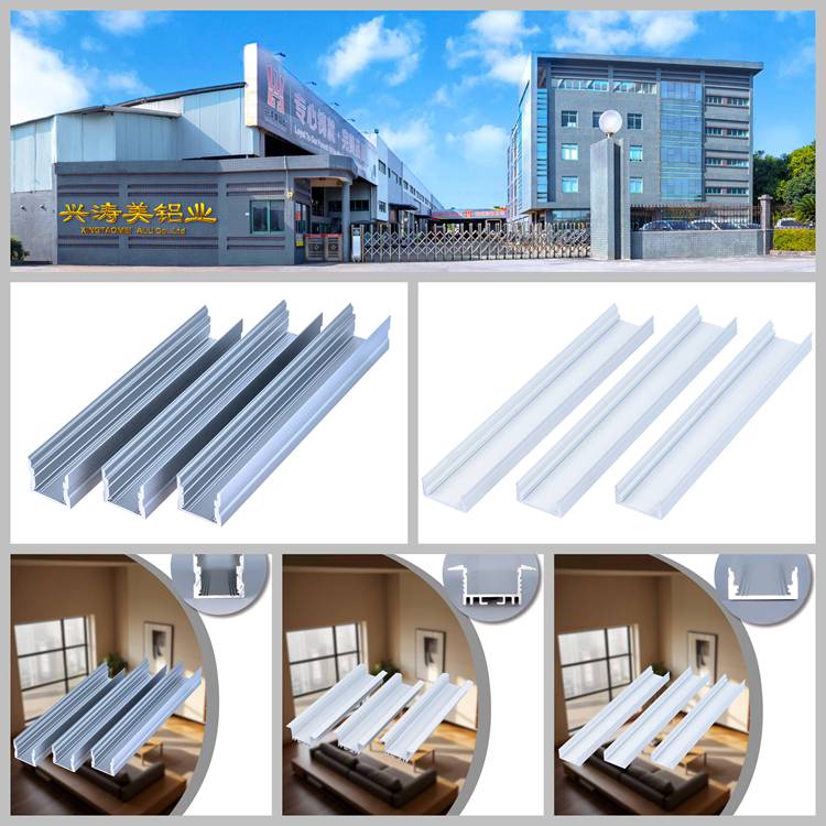 LED Strip Profile Buying Guide (1).jpg