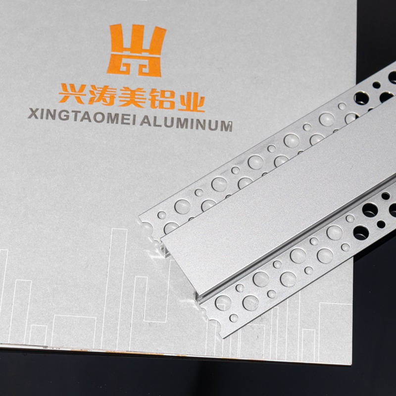 What are the Advantages of Choosing Aluminium LED Profiles How to Find a Reliable Supplier_img_ (2).jpg