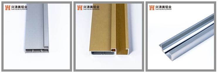 Why Do Modern Homes Prefer Aluminium Furniture Profile Choosing the Right Supplier Is the Key_img_ (1).jpg