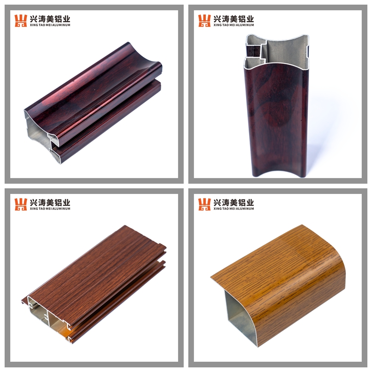 Reliable Aluminium Furniture Profile from Xingtaomei Aluminum (1).jpg