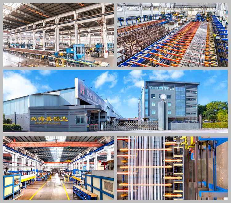 A Professional and Reliable Aluminium Extrusion Manufacturer in Foshan (1).jpg