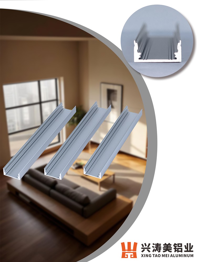 Professional Aluminium LED Profile Suppliers with Reliable Quality and Customizable Solutions_img_ (2).jpg