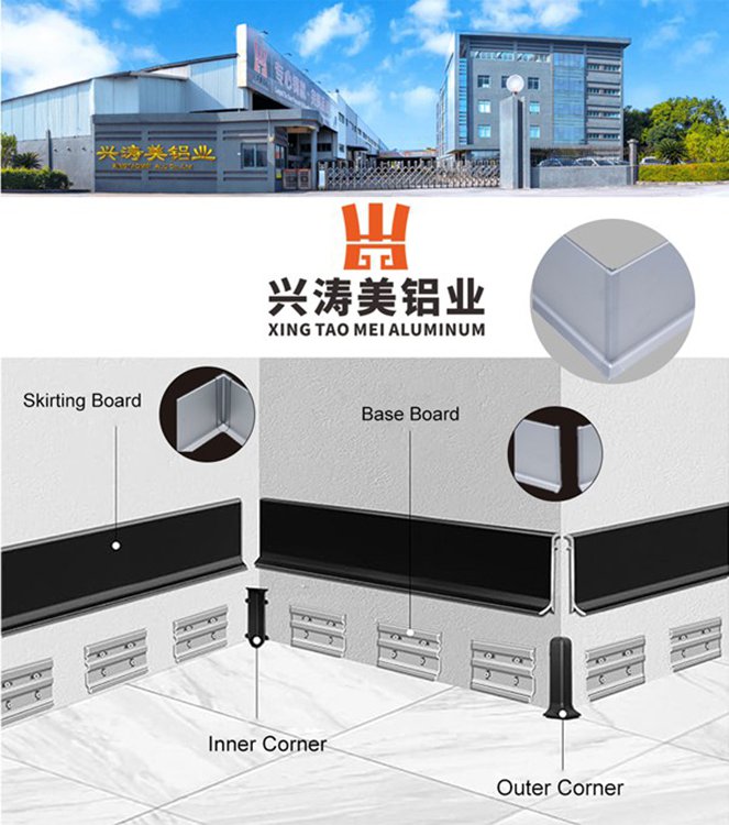 skirting_board_profile_img_1 (2).jpg