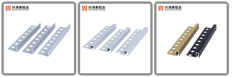 Choose Xingtaomei Aluminum as Your Aluminium Trim Supplier for Customized Solutions with Peace of Mind_img_ (1).jpg